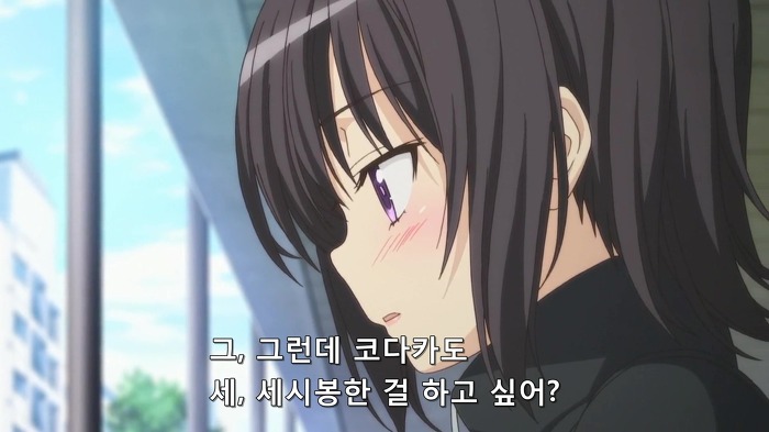 [나는친구가적다] 가증스런 코닦아 이병의 잘못들었습니다 모음_15.jpg