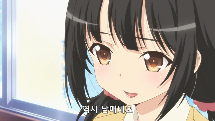 [나는친구가적다] 가증스런 코닦아 이병의 잘못들었습니다 모음_23.jpg