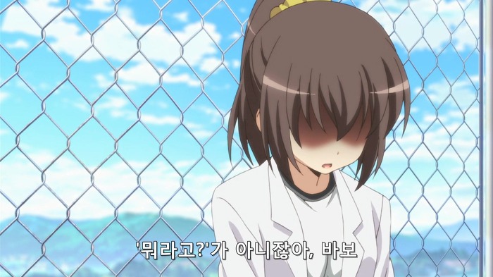[나는친구가적다] 가증스런 코닦아 이병의 잘못들었습니다 모음_34.jpg