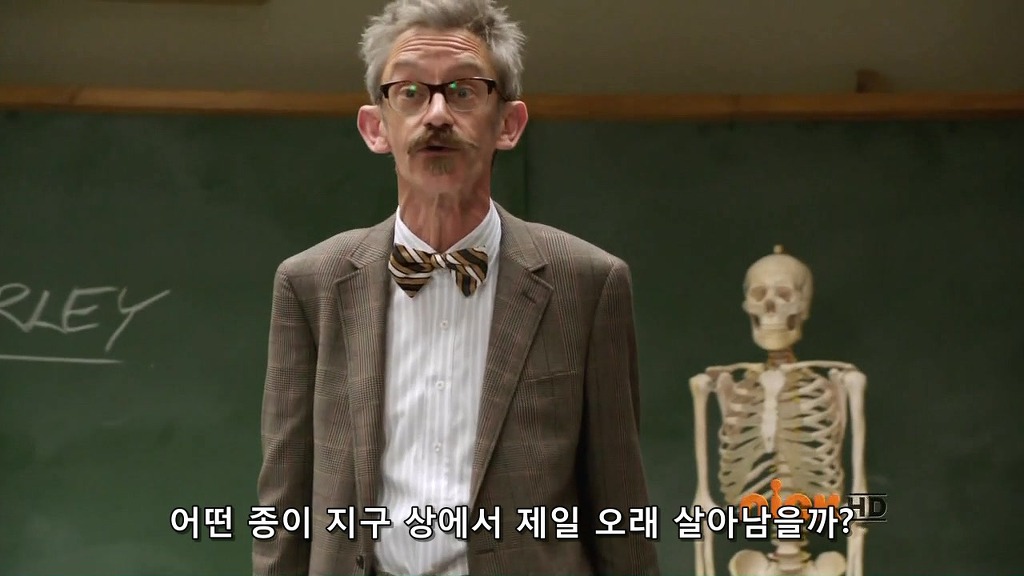 [파워레인저 메가포스] 1화 / 다시 고딩들이 활약 짱짱맨?_9.jpg