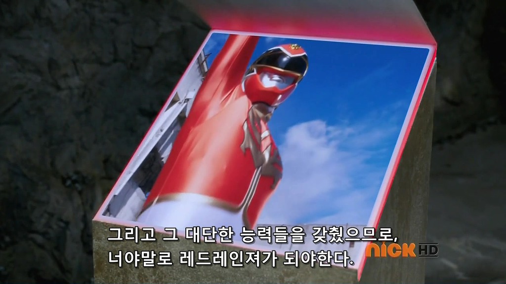 [파워레인저 메가포스] 1화 / 다시 고딩들이 활약 짱짱맨?_81.jpg