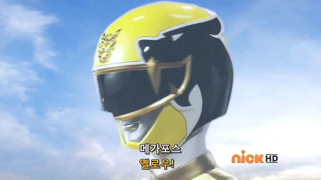 [파워레인저 메가포스] 1화 / 다시 고딩들이 활약 짱짱맨?_150.jpg