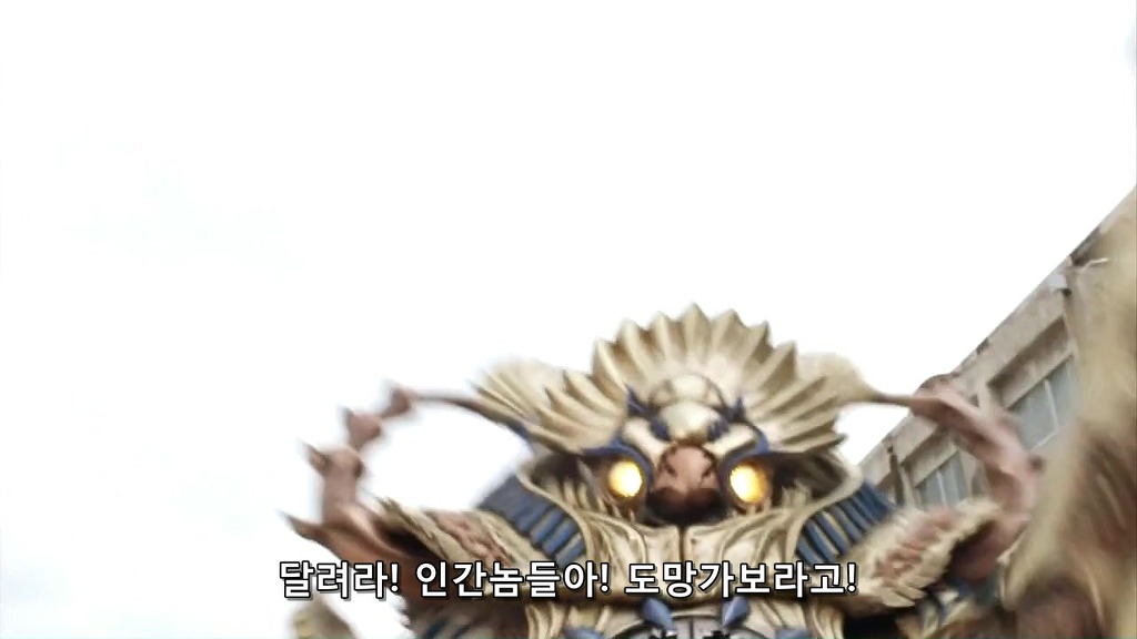 [파워레인저 메가포스] 1화 / 다시 고딩들이 활약 짱짱맨?_167.jpg
