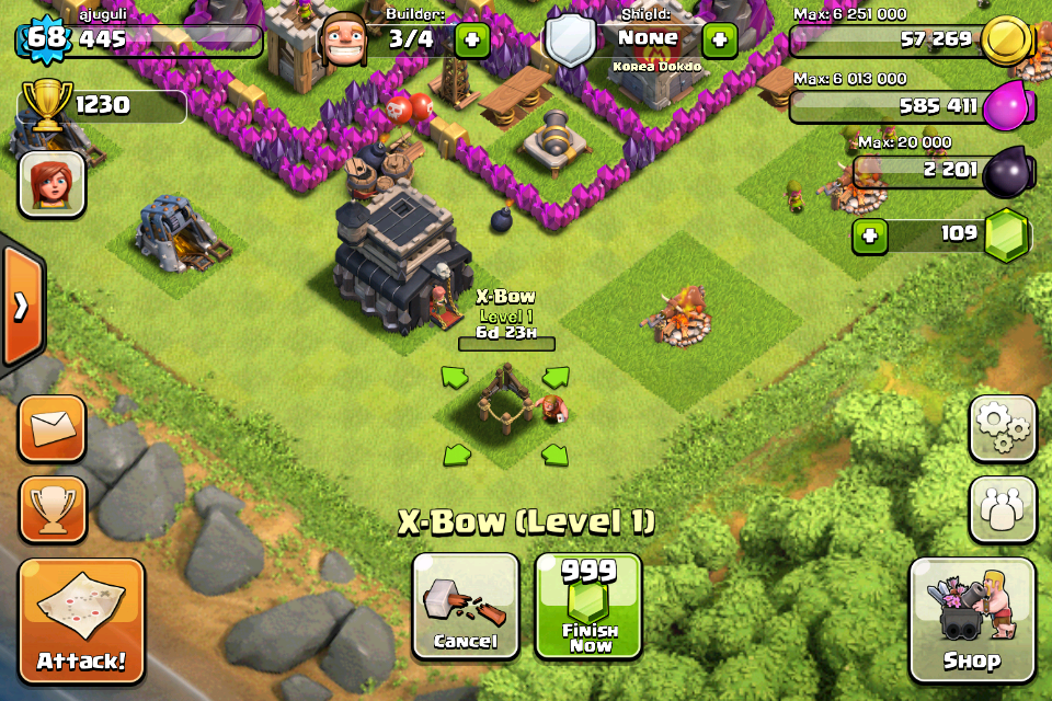 이제 겨우시작...ㅎ...힘들었다..._1.jpg