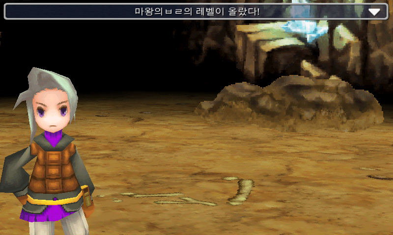 img/5/1/4/B/514BD502425C99000A