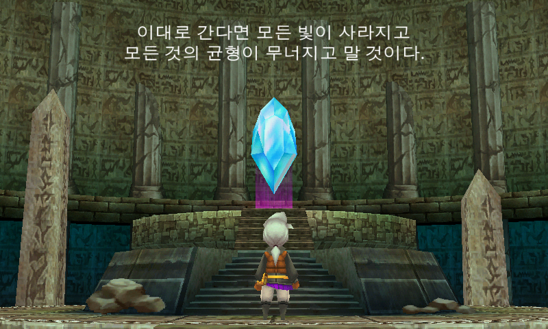 img/5/1/4/B/514BD50E466947002B