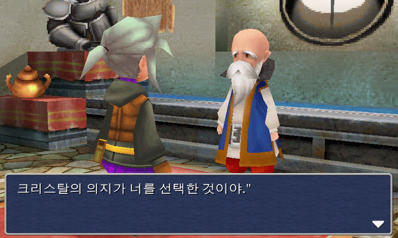 img/5/1/4/B/514BE26E3F2847003D