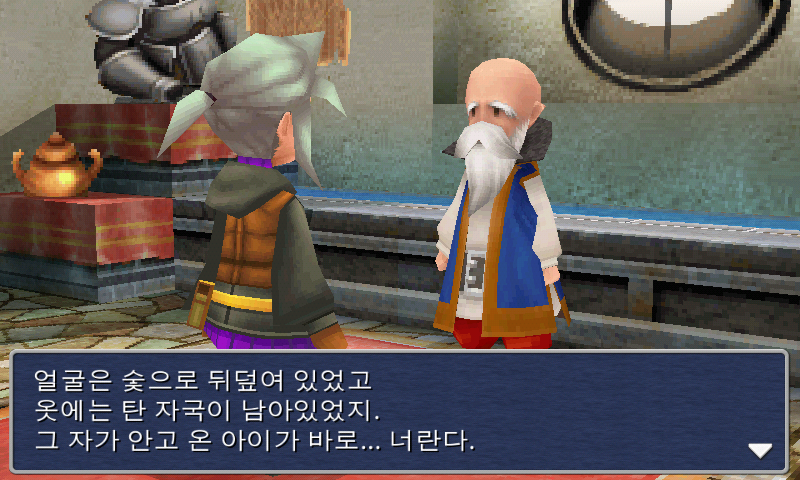 img/5/1/4/B/514BE2703971E9003A