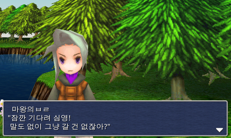 img/5/1/4/B/514BE27C3318EE000E