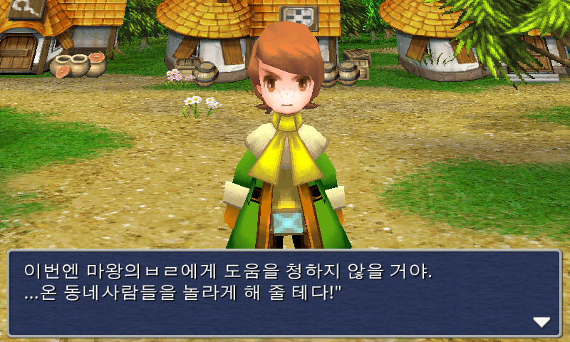 img/5/1/4/B/514BE27E37620A000C