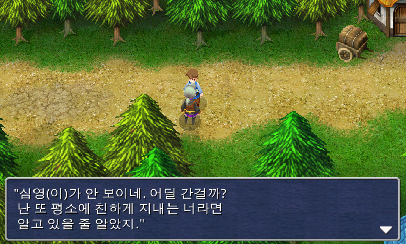 img/5/1/4/B/514BE2813760EA000D