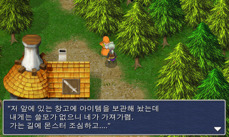 img/5/1/4/B/514BE2843751B4001E