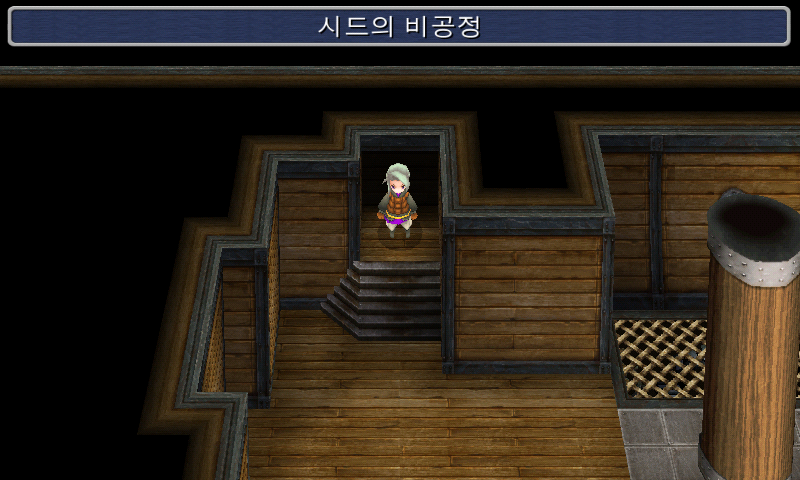 img/5/1/4/D/514D4A1E506A74001B