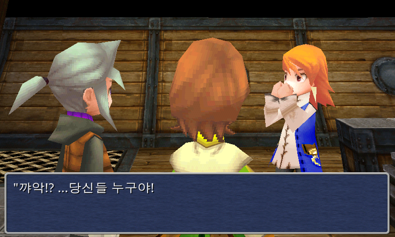 img/5/1/4/D/514D4A20505D06005A