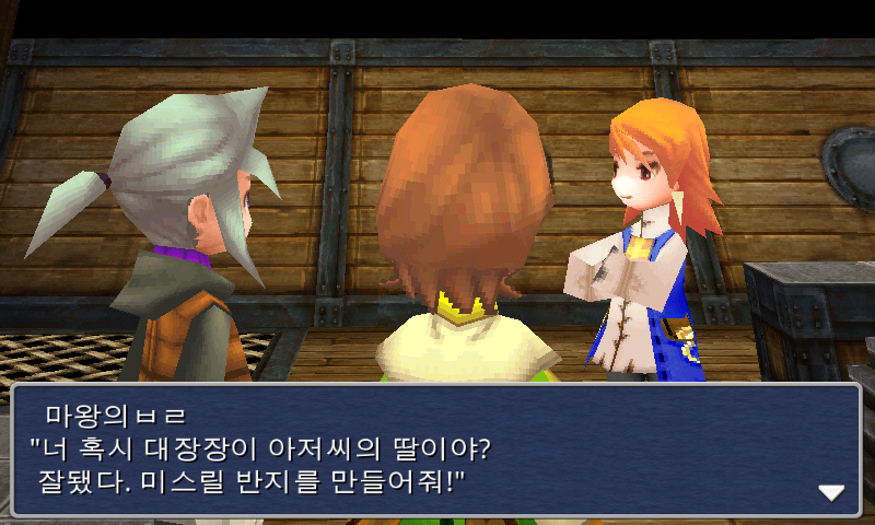 img/5/1/4/D/514D4A2350550C003F