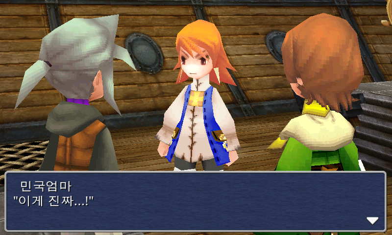 img/5/1/4/D/514D4A2A4860DF000F