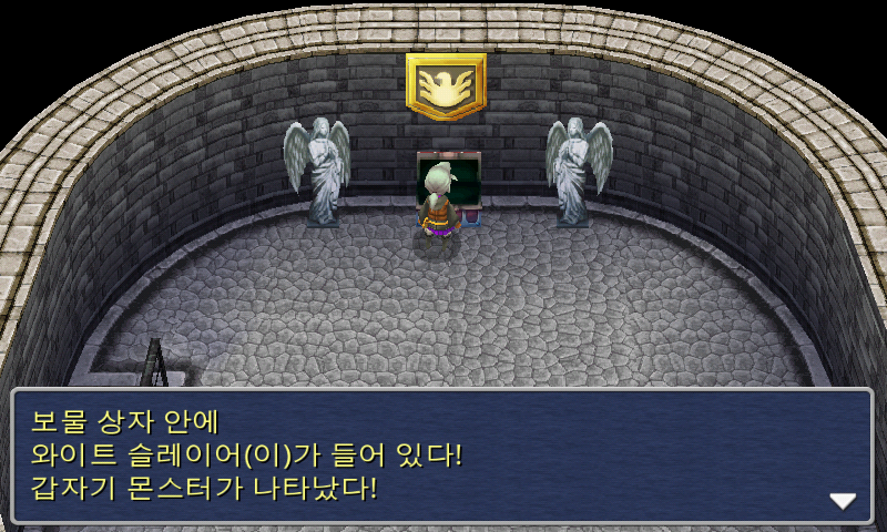 img/5/1/4/D/514D4A37505748002F