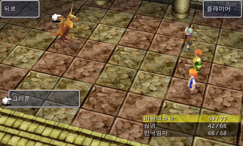 img/5/1/4/D/514D4A39505913002F