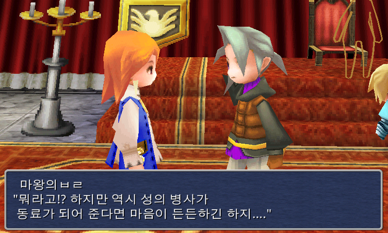 img/5/1/4/D/514D4A45485A85001A