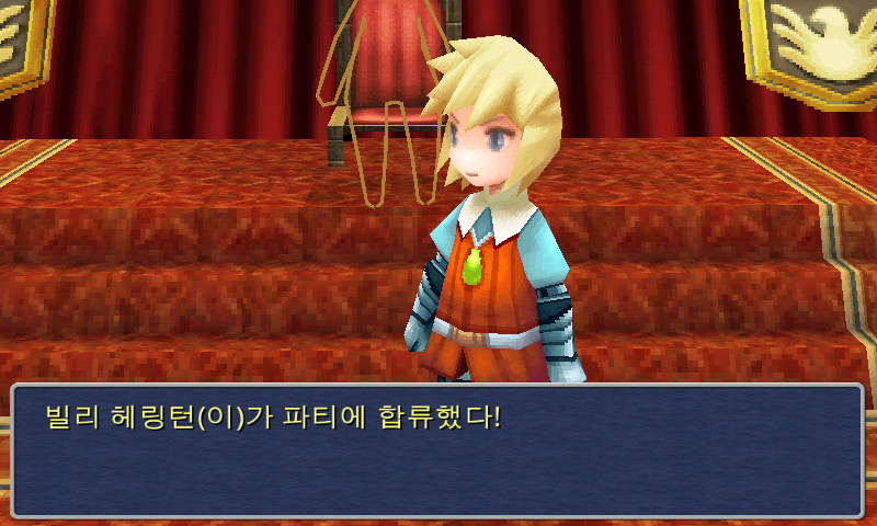 img/5/1/4/D/514D4A464863D1000E