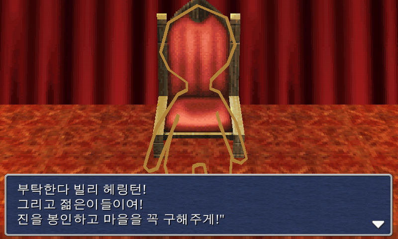 img/5/1/4/D/514D4A4848388B003B