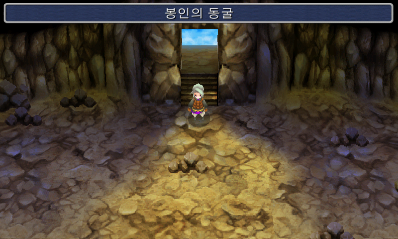 img/5/1/4/D/514D54283F0283002D