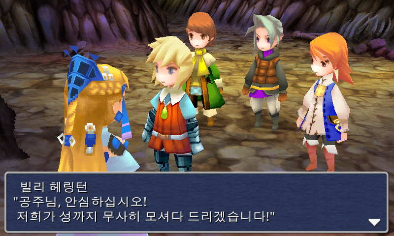 img/5/1/4/D/514D542B3F0EF5001F