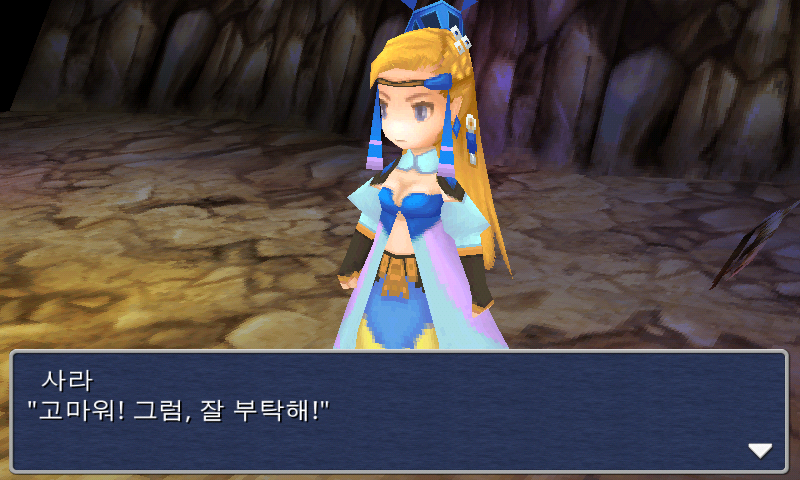 img/5/1/4/D/514D542D3F0C48001F