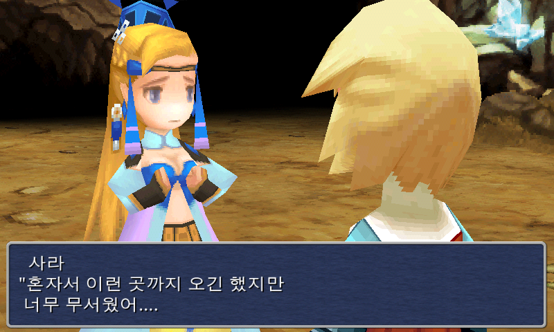 img/5/1/4/D/514D54334560E0002A