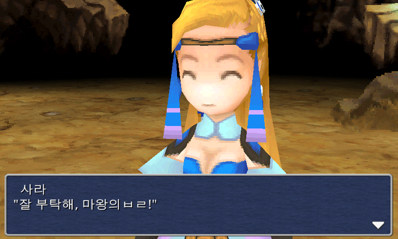 img/5/1/4/D/514D54334566C9002A