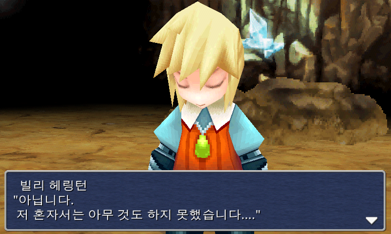 img/5/1/4/D/514D54354164F8000F