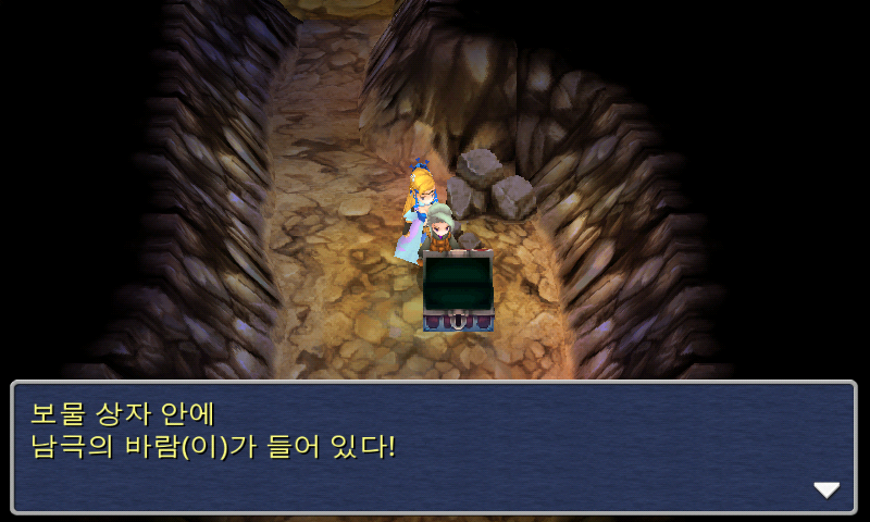 img/5/1/4/D/514D5436414535004A