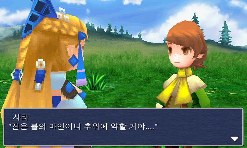 img/5/1/4/D/514D5437414699002D