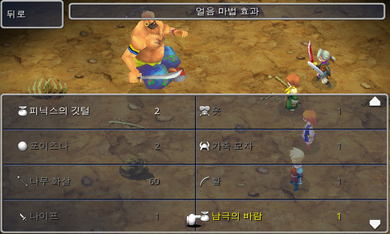 img/5/1/4/D/514D543E42273D002C