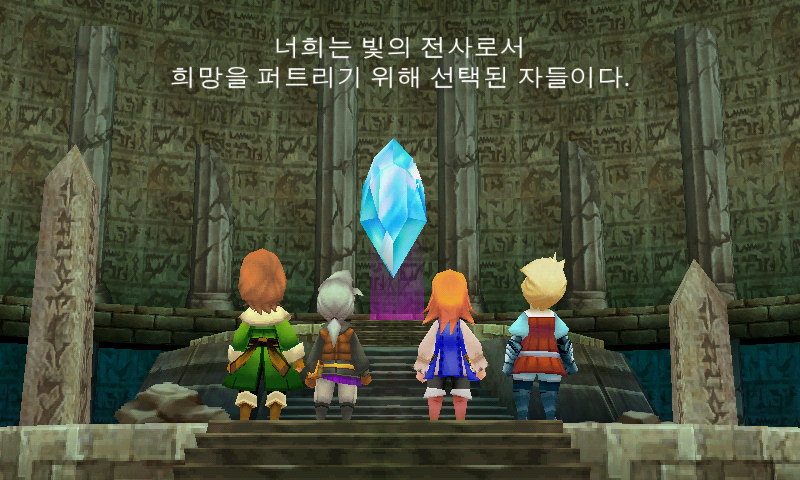 img/5/1/4/D/514D6051405C66001A