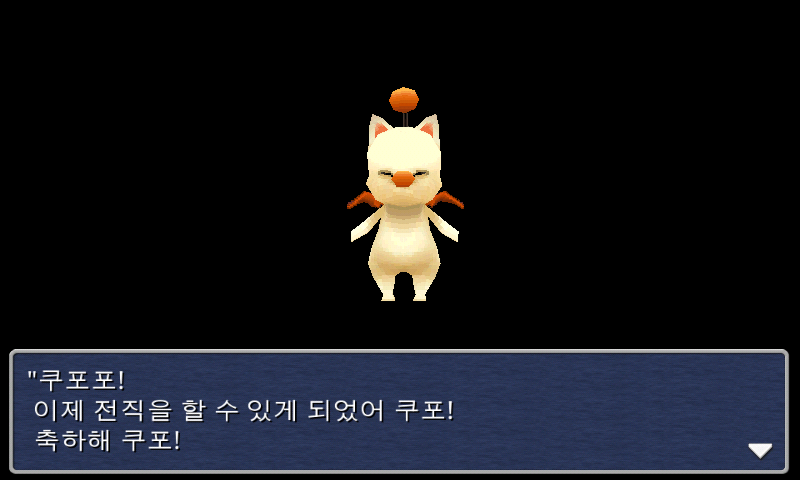 img/5/1/4/D/514D6054406682000F