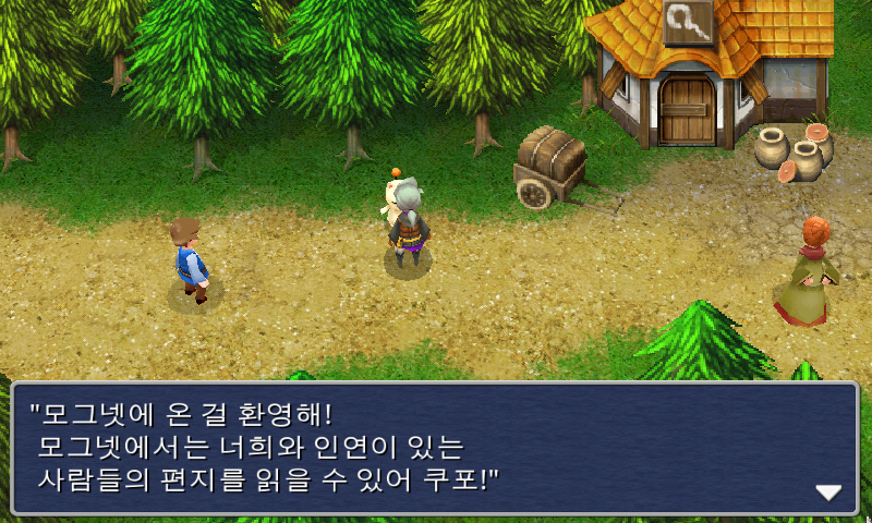 img/5/1/4/D/514D60574516DC001F