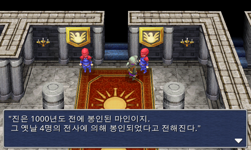 img/5/1/4/D/514D60643F36F4001D