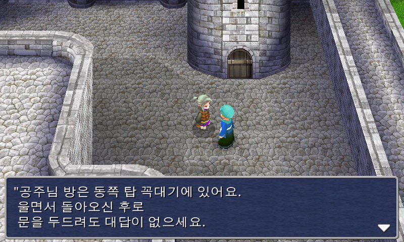 img/5/1/4/D/514D6068405521001F