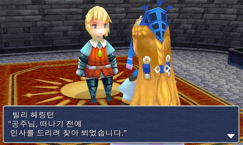 img/5/1/4/D/514D606A405B4A001C