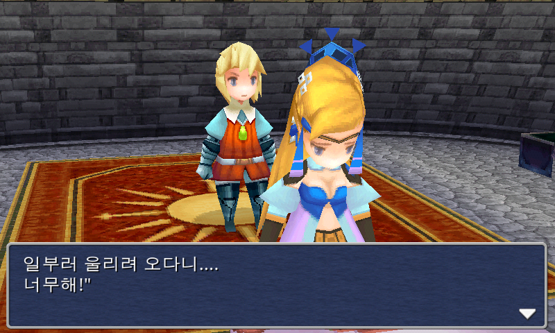 img/5/1/4/D/514D606C406C18000B