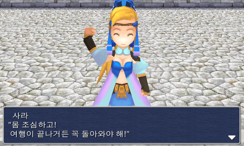 img/5/1/4/D/514D606F431A8F002F