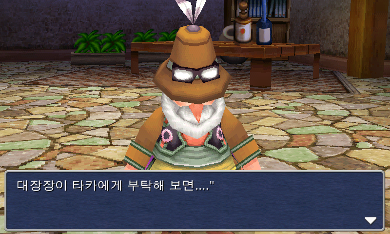 img/5/1/4/D/514D67C8351603000A