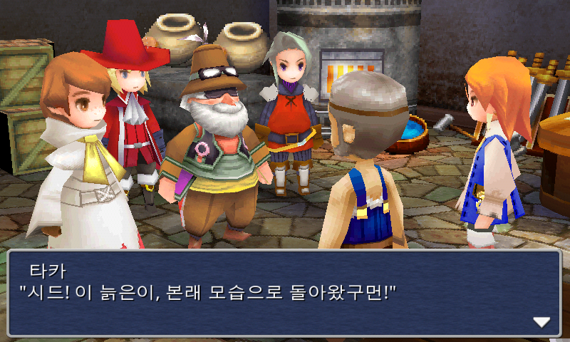 img/5/1/4/D/514D67CA390697001E