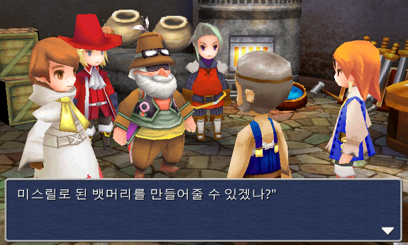 img/5/1/4/D/514D67CD3915D2000F