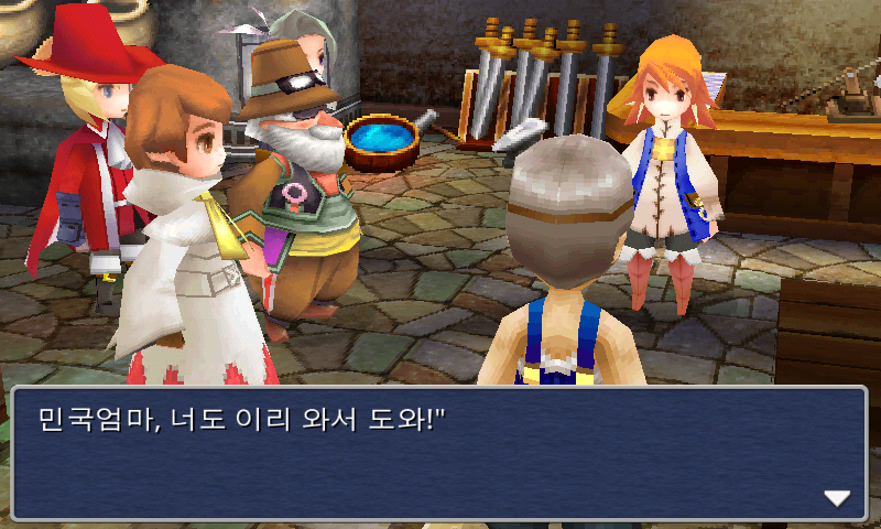 img/5/1/4/D/514D67CF397B42002C