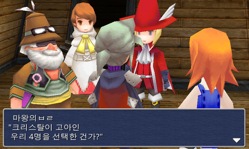 img/5/1/4/D/514D67DB3978E5002E