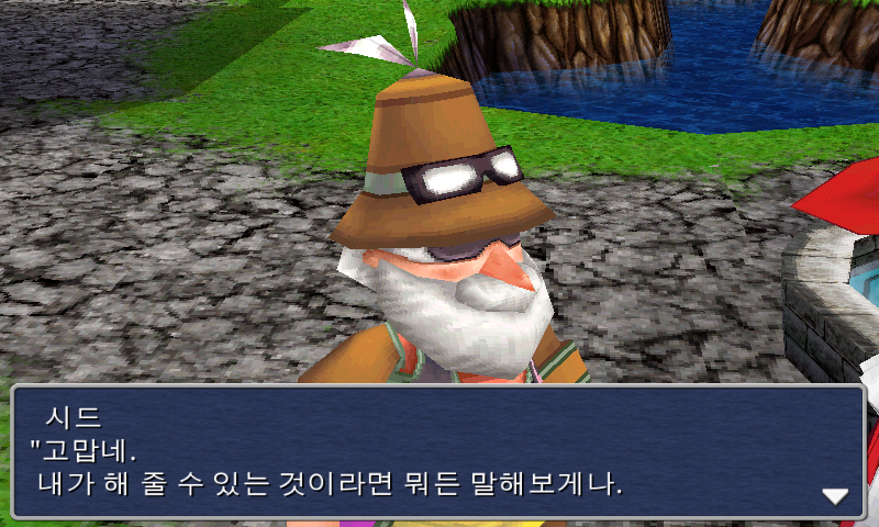 img/5/1/4/D/514D7122485173001E