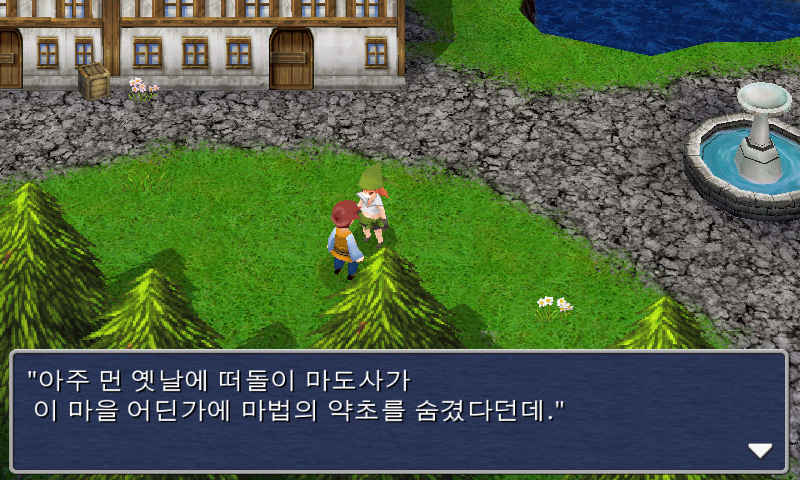 img/5/1/4/D/514D7128485229001D