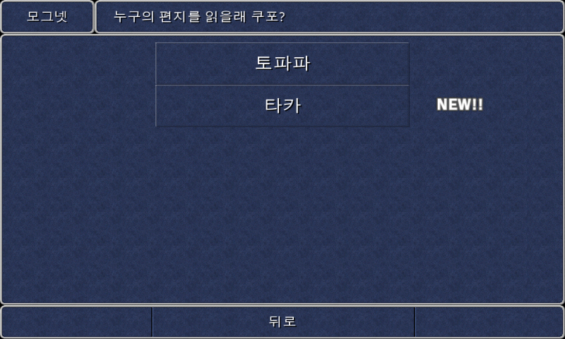 img/5/1/4/D/514D71294844C3002C